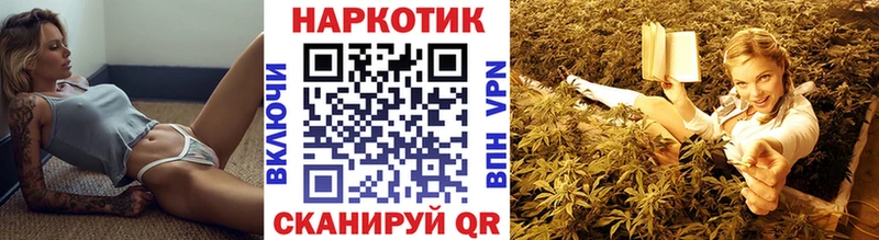 Наркошоп купить Cocaine  Псилоцибиновые грибы  Мефедрон  ГАШИШ  МАРИХУАНА  Горбатов