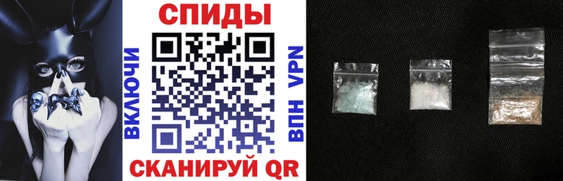 Купить закладки  Горбатов  АМФЕТАМИН Premium 