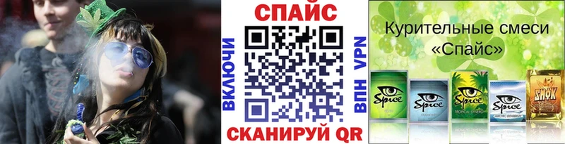Купить  Горбатов  БУТИРАТ BDO 33% 