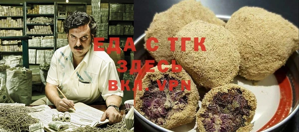 гашишное масло Козловка