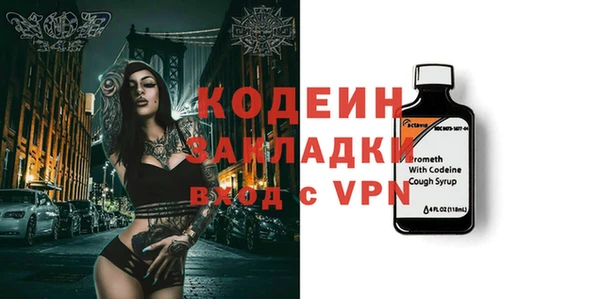 МДПВ Козельск