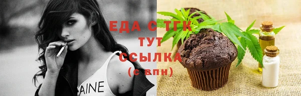гашишное масло Козловка