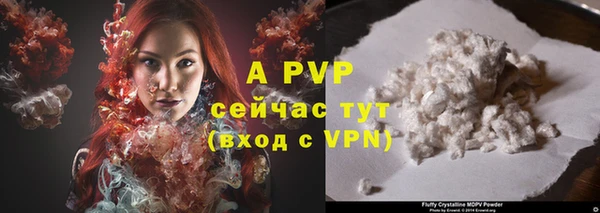 прущая мука Кодинск