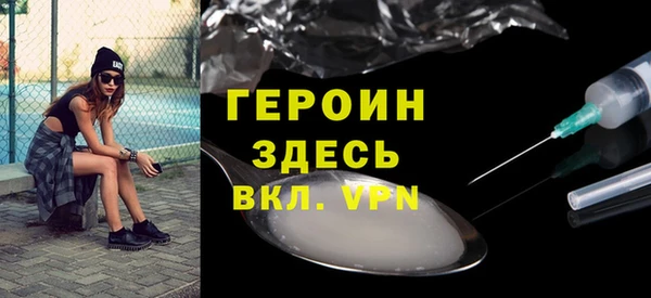 прущая мука Кодинск