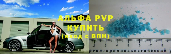 прущая мука Кодинск