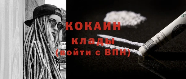 гашишное масло Козловка