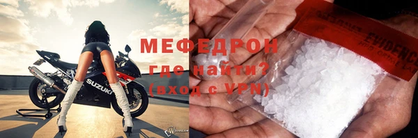 МДПВ Козельск