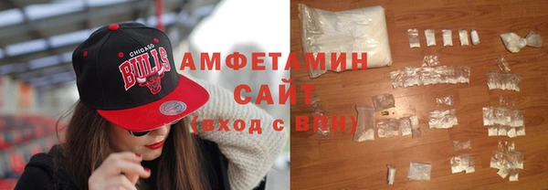 гашишное масло Козловка