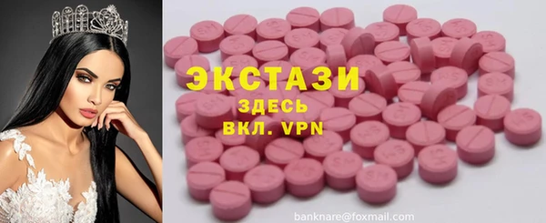 прущая мука Кодинск