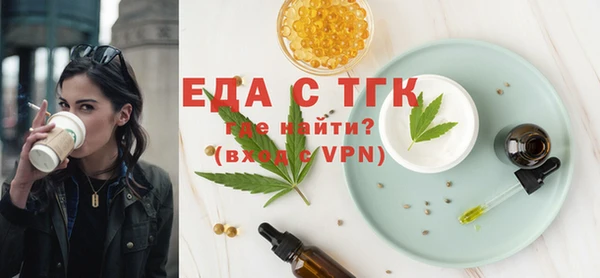 гашишное масло Козловка