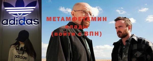 прущая мука Кодинск