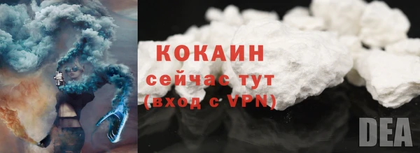 гашишное масло Козловка