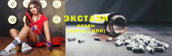 гашишное масло Козловка