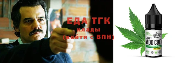 прущая мука Кодинск