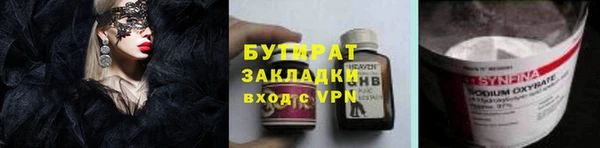 МДПВ Козельск