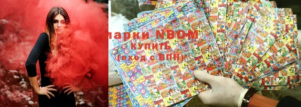 гашиш Корсаков