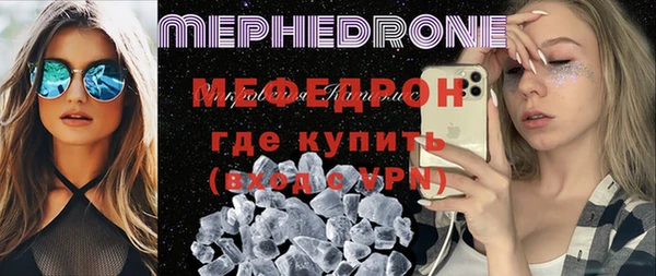 прущая мука Кодинск