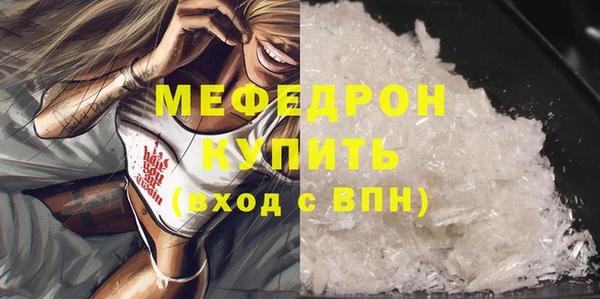 гашишное масло Козловка