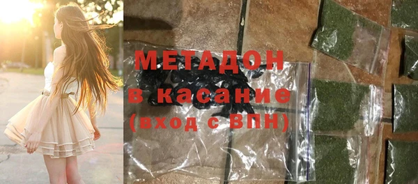 прущая мука Кодинск