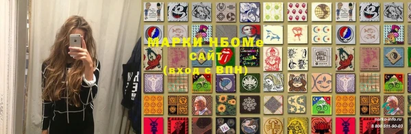 прущая мука Кодинск