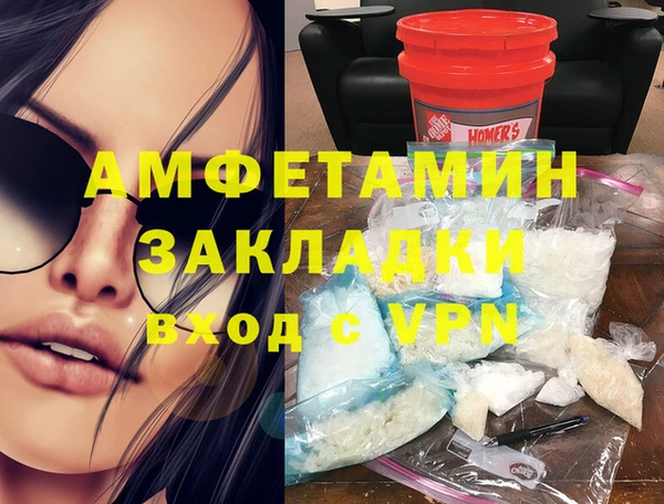 дживик Коряжма