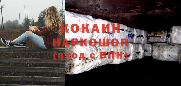 гашишное масло Козловка