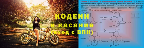 МДПВ Козельск