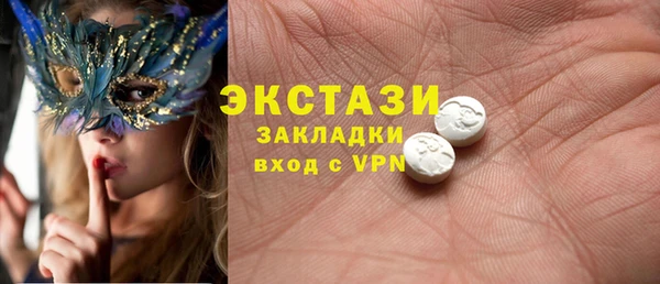 гашишное масло Козловка