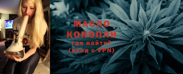 дживик Коряжма