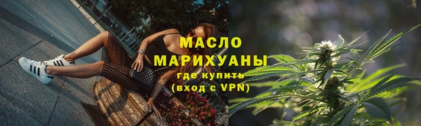 прущая мука Кодинск
