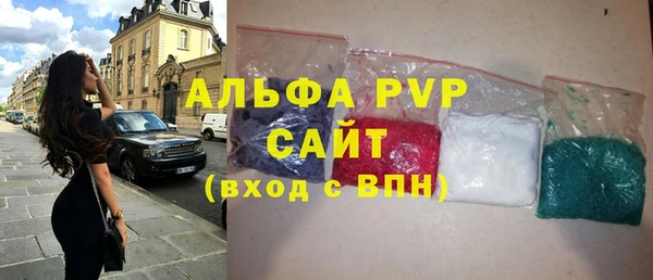 гашишное масло Козловка