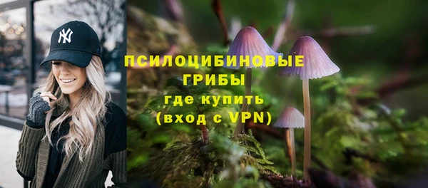 гашиш Корсаков
