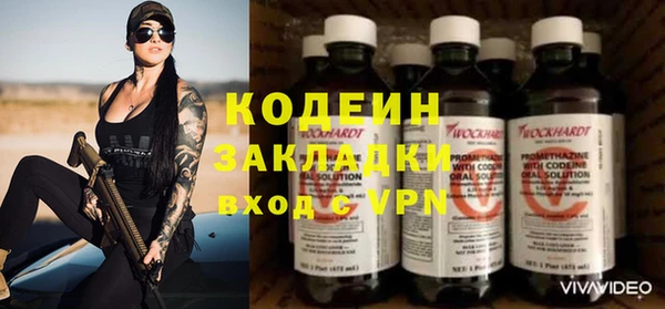 гашишное масло Козловка