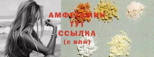 прущая мука Кодинск