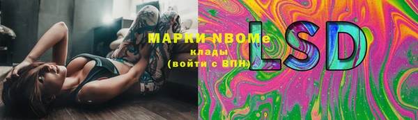прущая мука Кодинск
