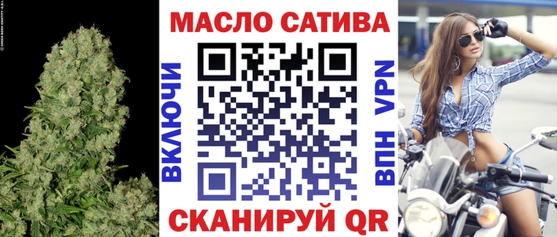 Купить  Горбатов  ТГК вейп 